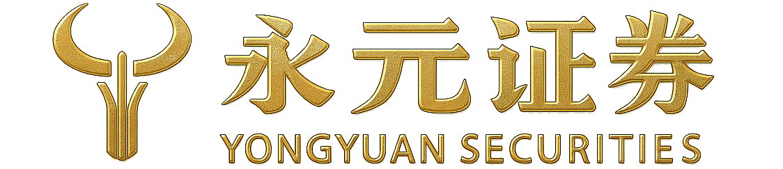 天元证券资金安全吗